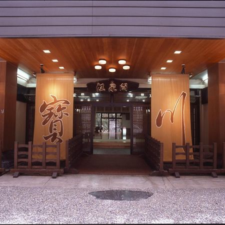 Takaragawa Onsen Ousenkaku Hotel Minakami Luaran gambar
