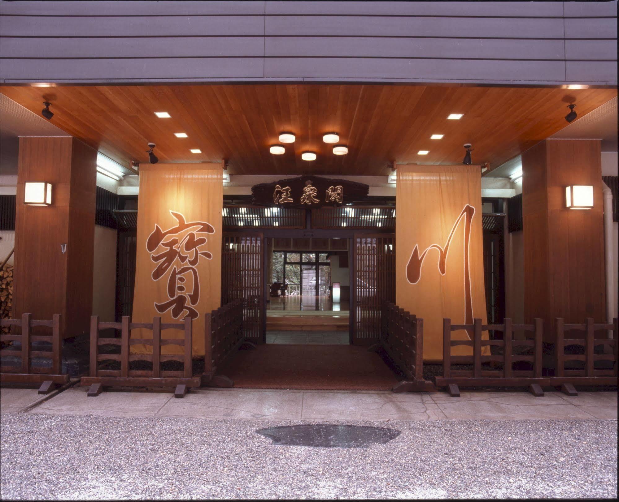 Takaragawa Onsen Ousenkaku Hotel Minakami Luaran gambar